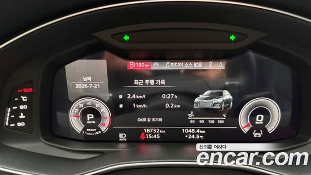 Audi A6 (C8) 4