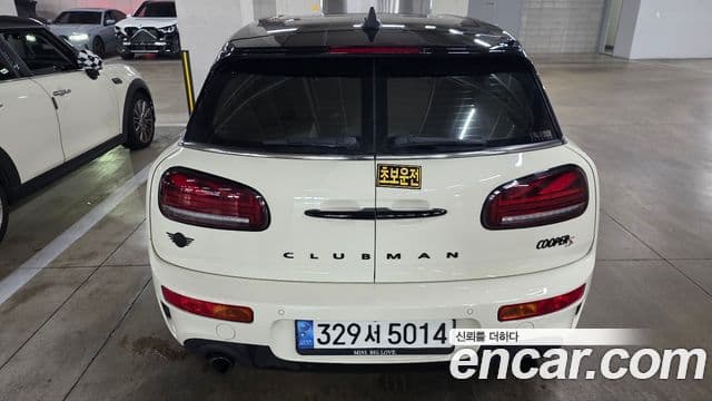MINI Cooper S Clubman 3