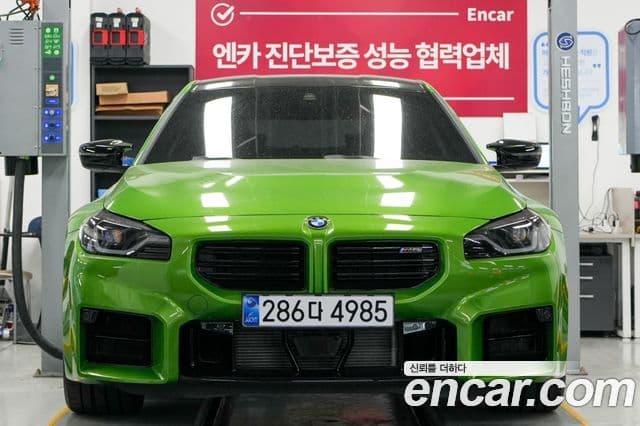 BMW M2 (G87)