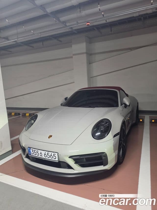 Porsche 911 (992) 1