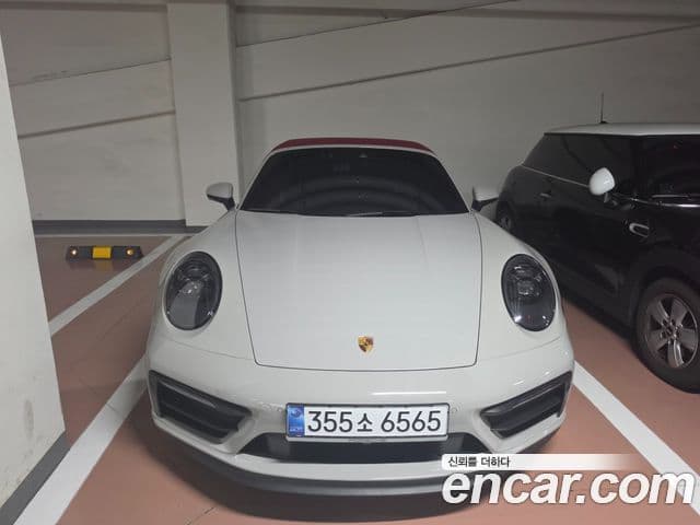 Porsche 911 (992) 3