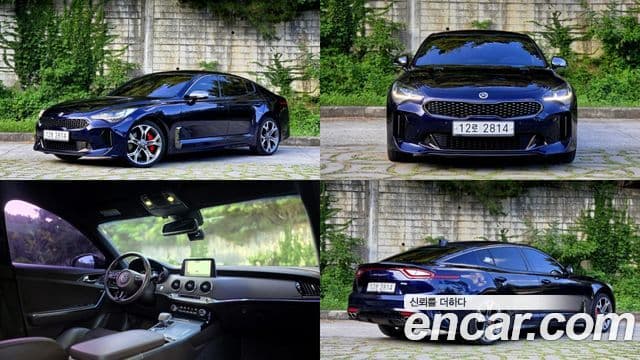 Kia Stinger 1
