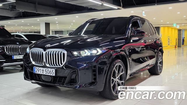 BMW X5 (G05)