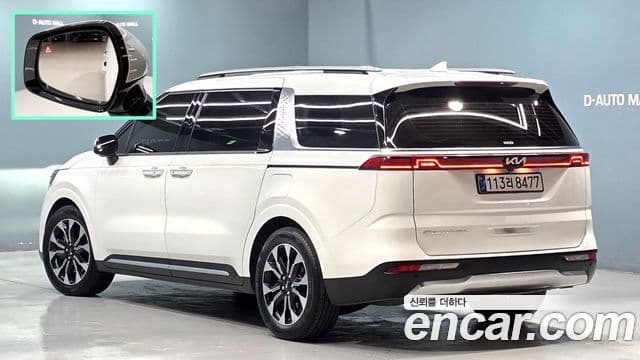 Kia Carnival 4th Gen 4