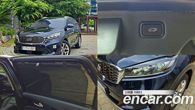 Kia The New Sorento