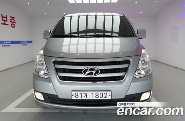 Hyundai Grand Starex