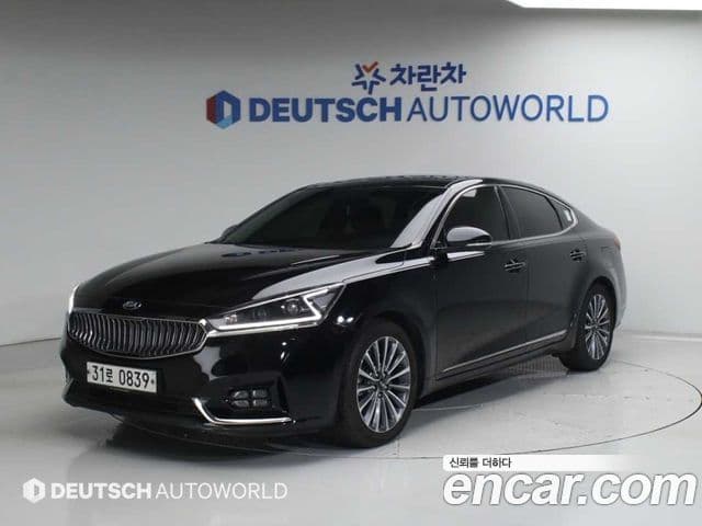 Kia All New K7