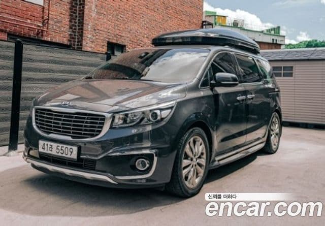 Kia All New Carnival