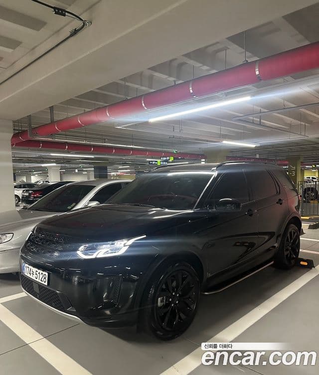 Land Rover Discovery Sports 2nd Gen 1