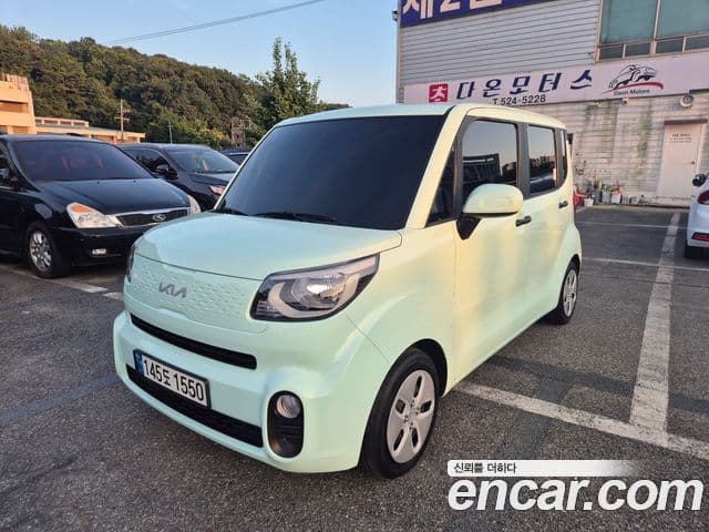 Kia The New Ray 1