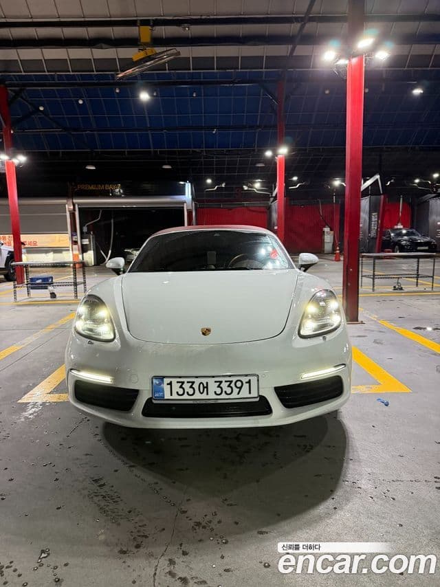 Porsche 718 Boxster 1