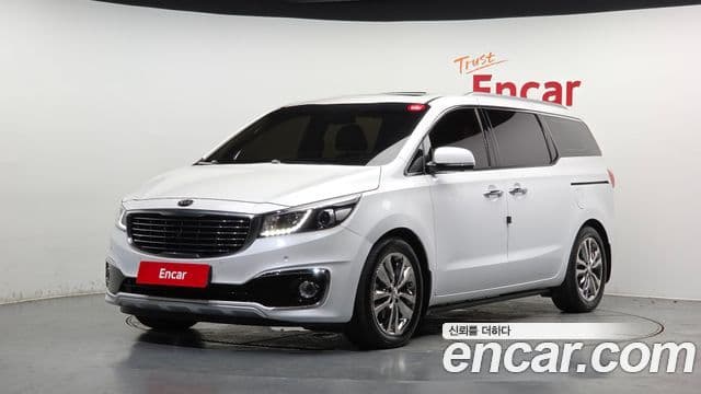 Kia All New Carnival