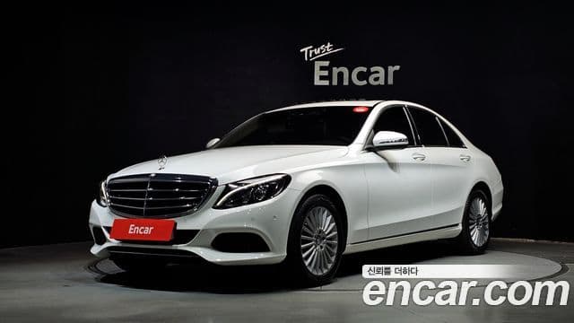 Mercedes-Benz C-Class W205