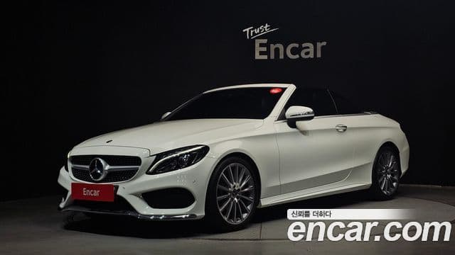 Mercedes-Benz C-Class W205