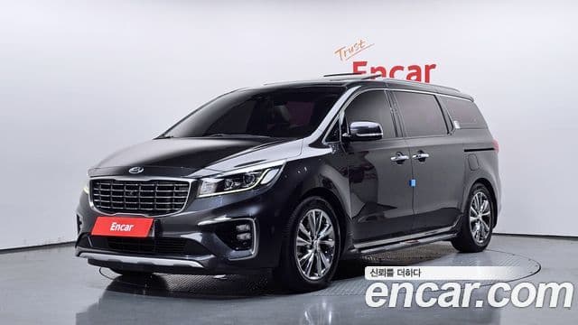 Kia The New Carnival