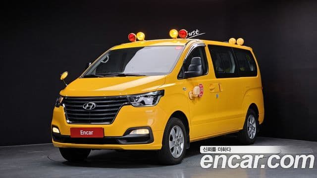 Hyundai The New Grand Starex
