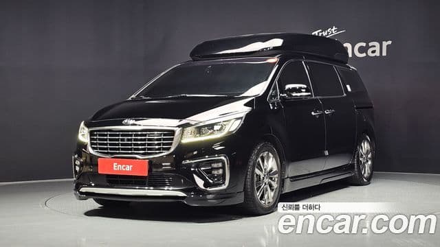 Kia The New Carnival