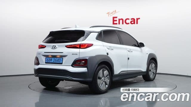 Hyundai Kona Electric 2