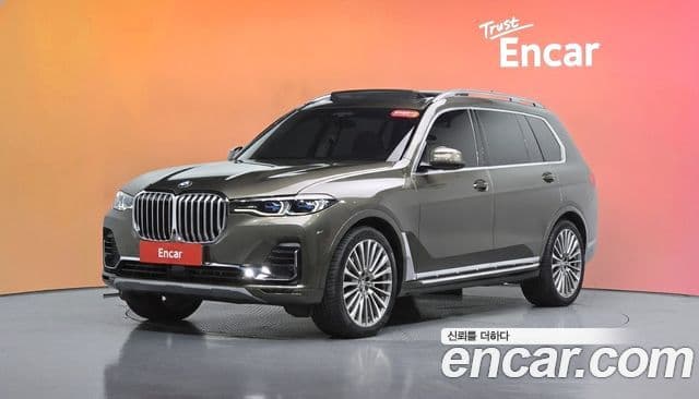 BMW X7 (G07)