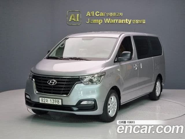 Hyundai The New Grand Starex