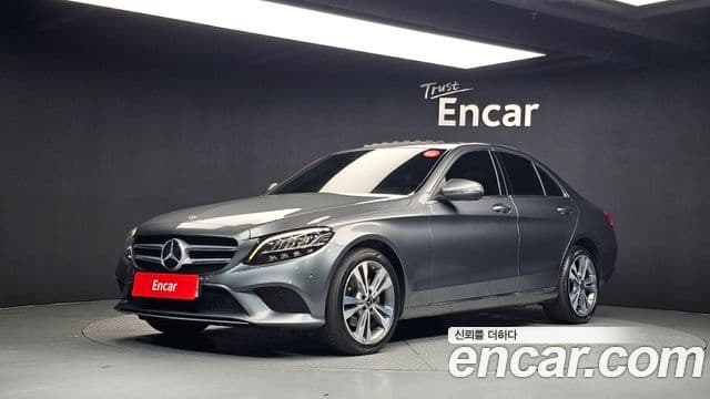 Mercedes-Benz C-Class W205