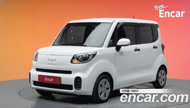 Kia The New Ray