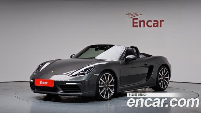 Porsche 718 Boxster 1