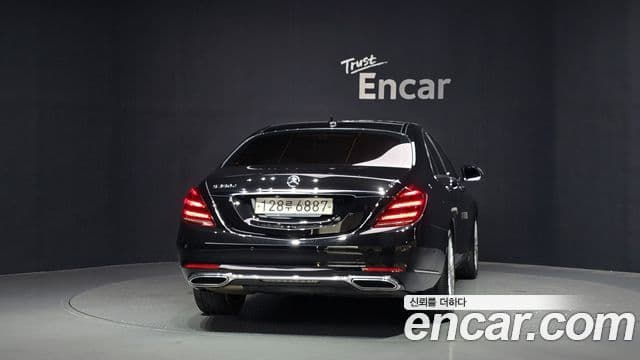Mercedes-Benz S-Class W222 4