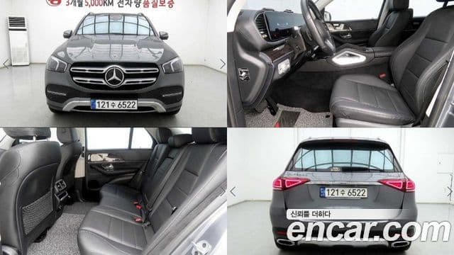 Mercedes-Benz GLE-Class W167 1