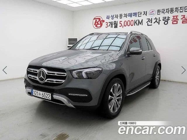 Mercedes-Benz GLE-Class W167 2