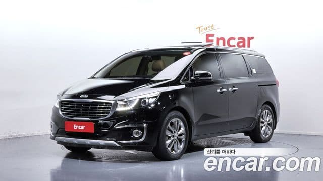 Kia All New Carnival