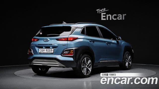 Hyundai Kona 2