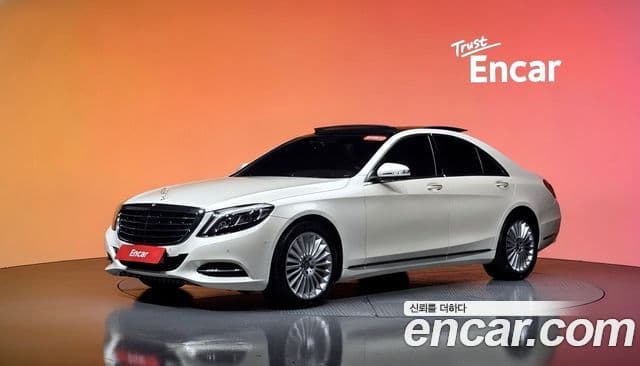 Mercedes-Benz S-Class W222