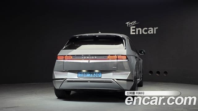 Hyundai Ioniq 5 4