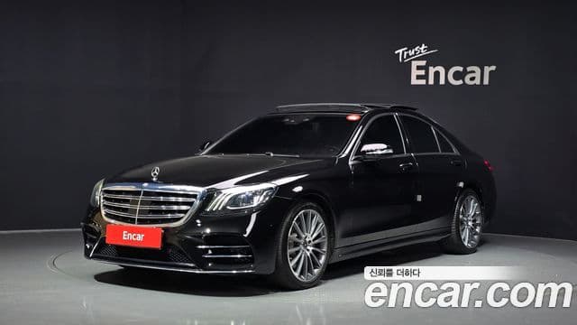 Mercedes-Benz S-Class W222