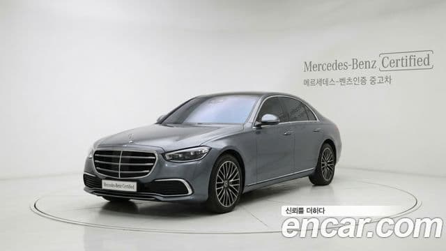 Mercedes-Benz S-Class W223