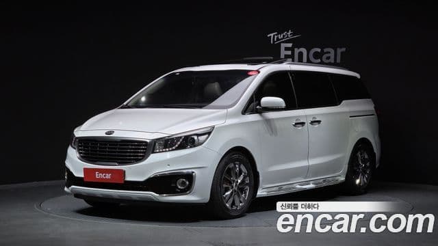 Kia All New Carnival