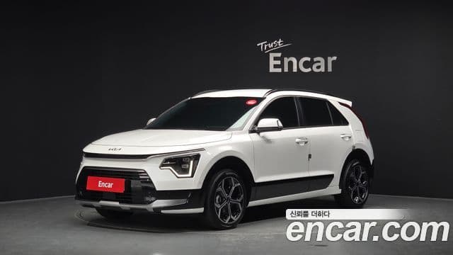 Kia The All New Niro