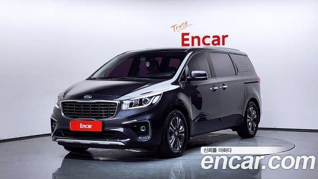 Kia The New Carnival