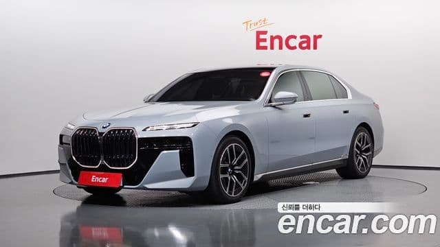 BMW 7 Series (G70)