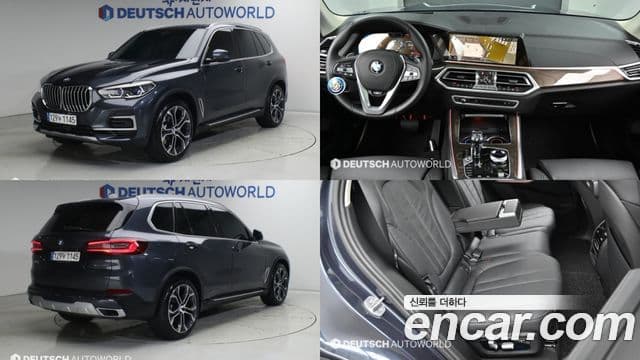 BMW X5 (G05)