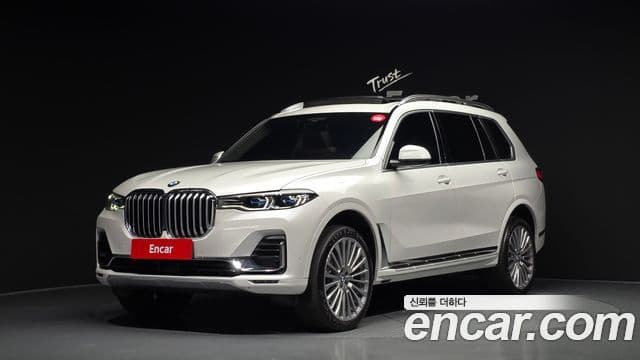 BMW X7 (G07)