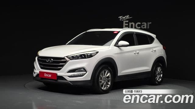 Hyundai All New Tucson