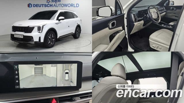 Kia The New Sorento 4th Gen