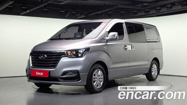 Hyundai The New Grand Starex