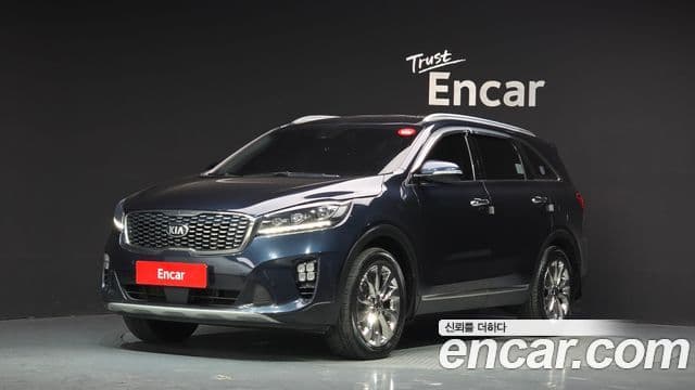Kia The New Sorento