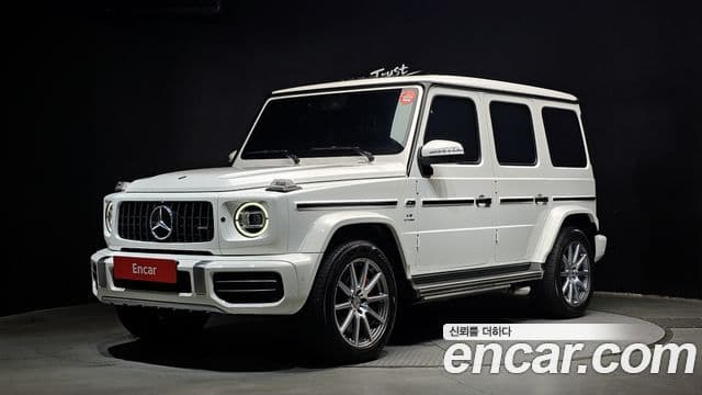 Mercedes-Benz G-Class W463b