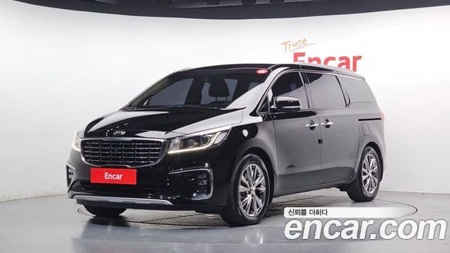 Kia The New Carnival
