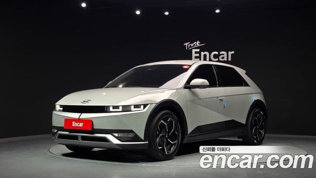 Hyundai Ioniq 5