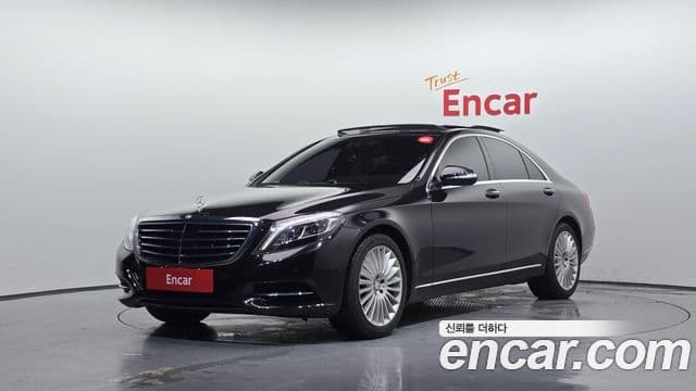 Mercedes-Benz S-Class W222
